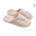 Тапки Rai shoes